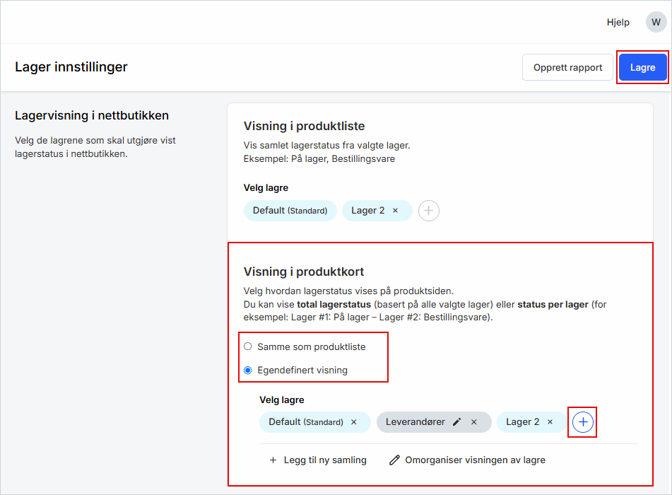 Lager på produktside.png Lager på produktside.png