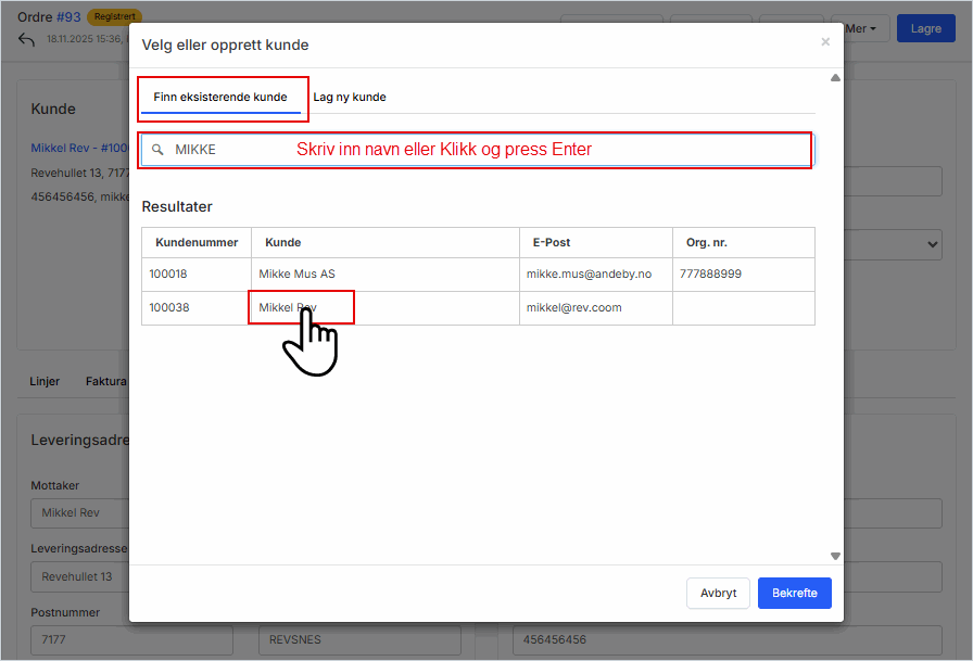 Søk opp kunde.png Søk opp kunde.png